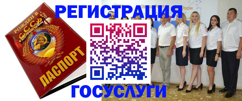 найти адрес прописки в Ефремове